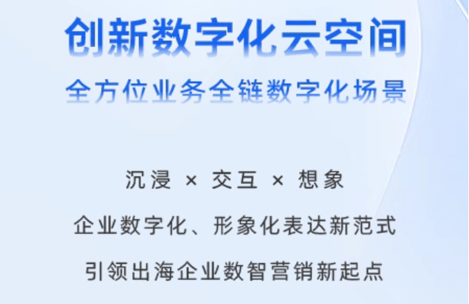 ΢Žͼ_20250811171203.png
