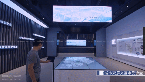 640 (7).gif